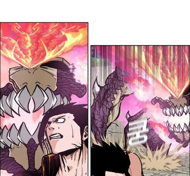 Bậc Thầy Kiếm Sư Chap 105 - Next Chap 106