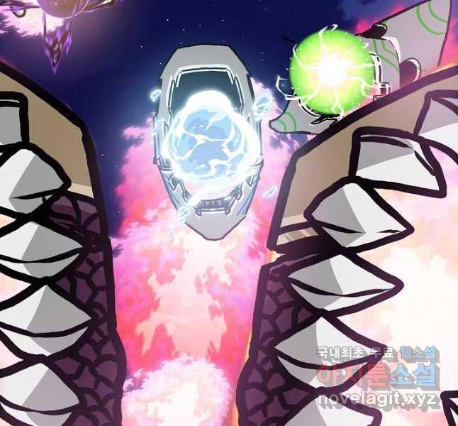 Bậc Thầy Kiếm Sư Chap 105 - Next Chap 106