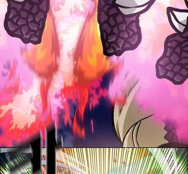 Bậc Thầy Kiếm Sư Chap 105 - Next Chap 106