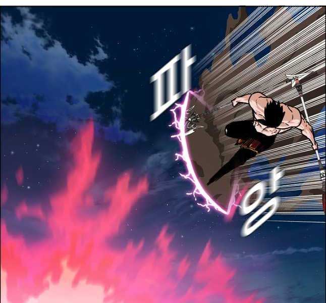 Bậc Thầy Kiếm Sư Chap 105 - Next Chap 106