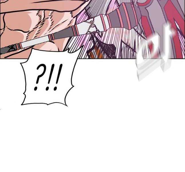 Bậc Thầy Kiếm Sư Chap 105 - Next Chap 106