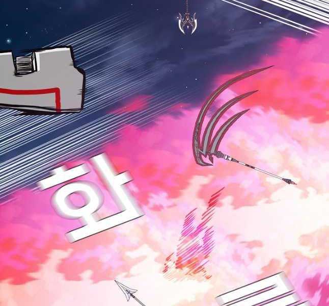 Bậc Thầy Kiếm Sư Chap 105 - Next Chap 106