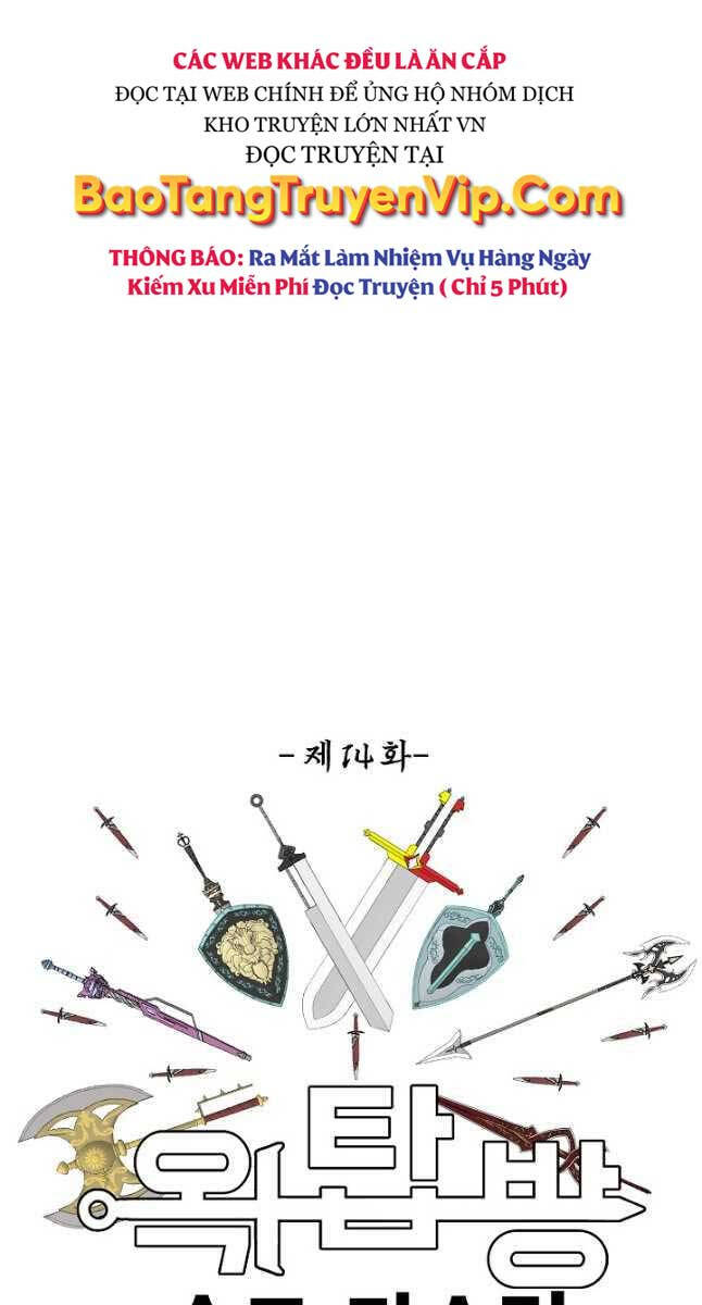 Bậc Thầy Kiếm Sư Chap 106 - Next Chap 107