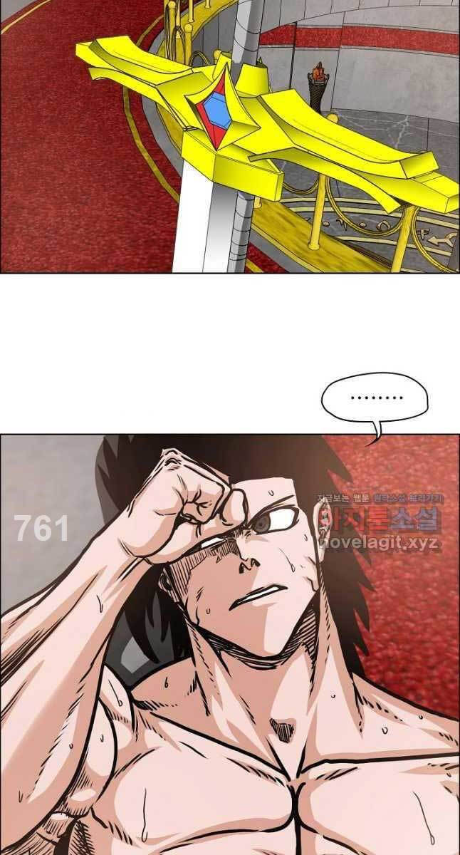 Bậc Thầy Kiếm Sư Chap 106 - Next Chap 107