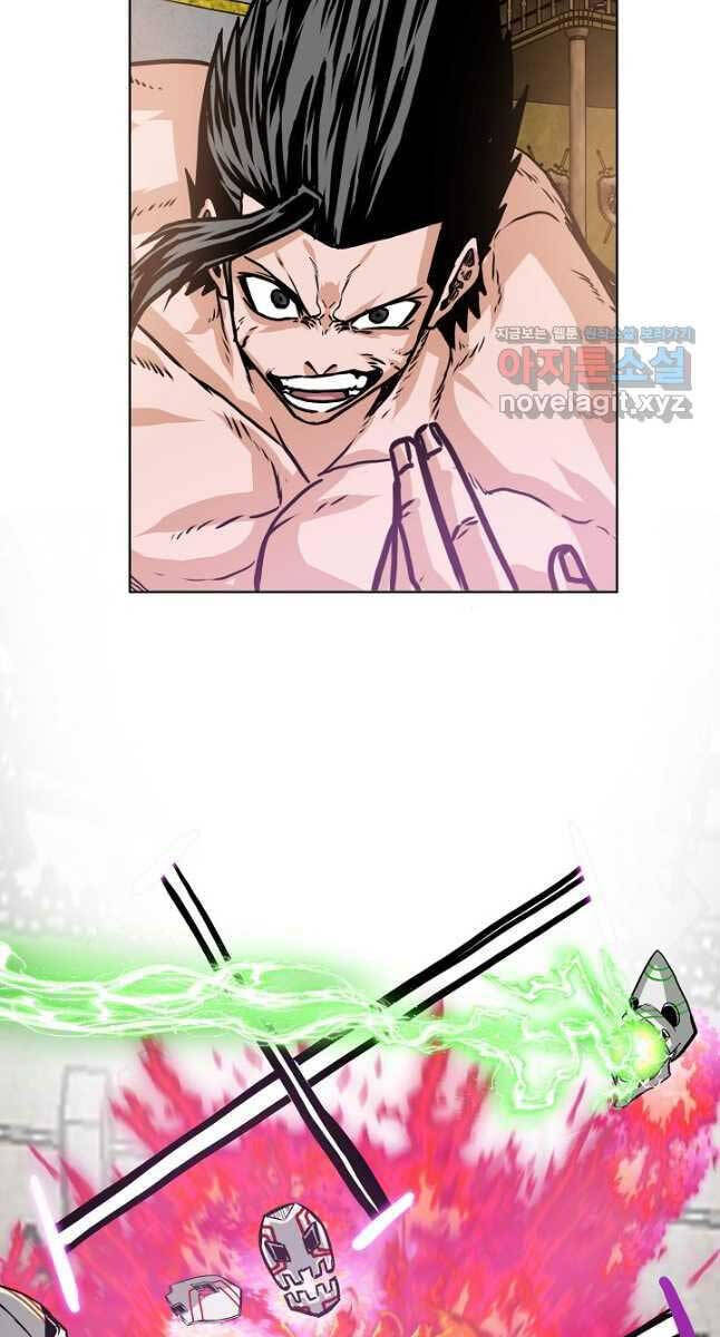 Bậc Thầy Kiếm Sư Chap 106 - Next Chap 107