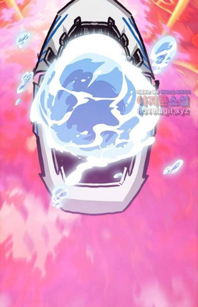 Bậc Thầy Kiếm Sư Chap 106 - Next Chap 107