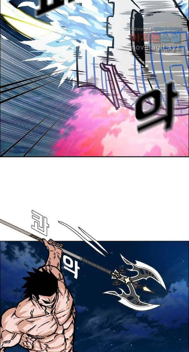 Bậc Thầy Kiếm Sư Chap 106 - Next Chap 107