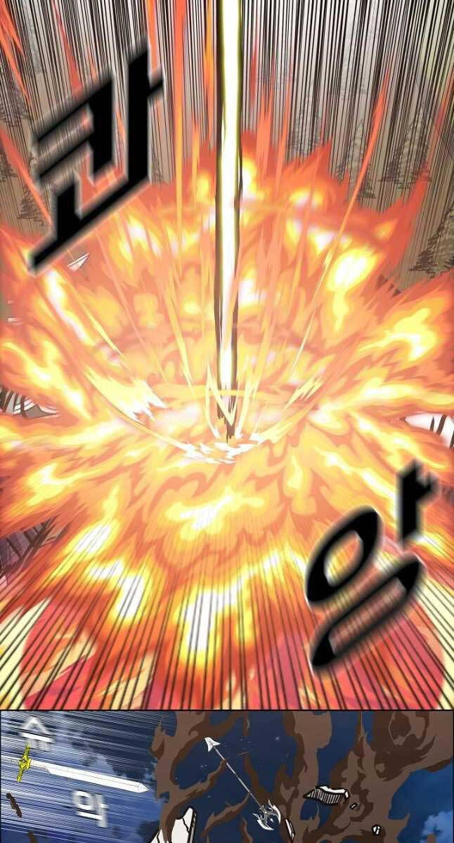 Bậc Thầy Kiếm Sư Chap 106 - Next Chap 107