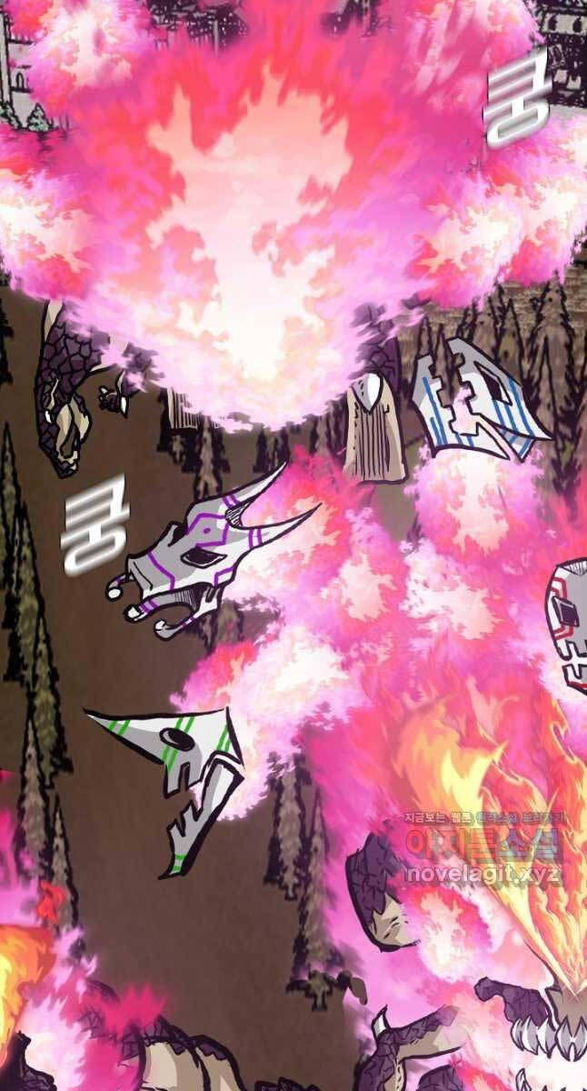 Bậc Thầy Kiếm Sư Chap 106 - Next Chap 107