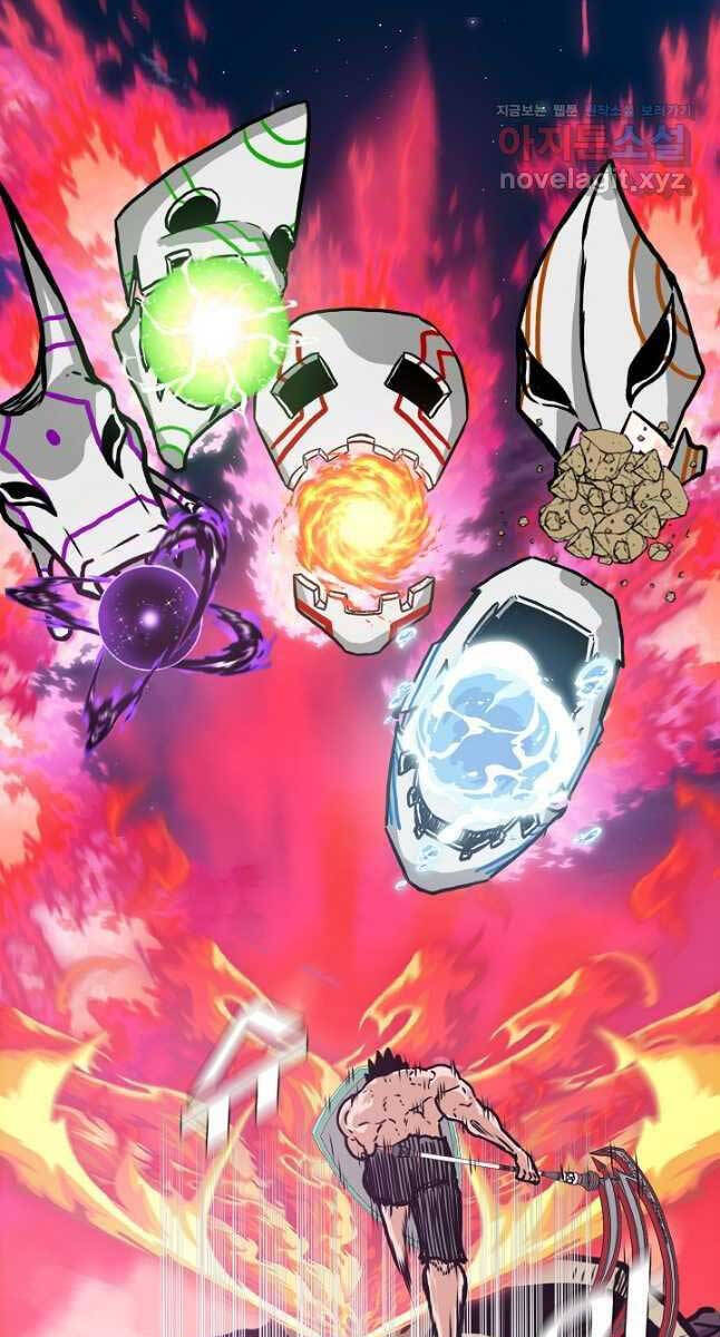 Bậc Thầy Kiếm Sư Chap 106 - Next Chap 107