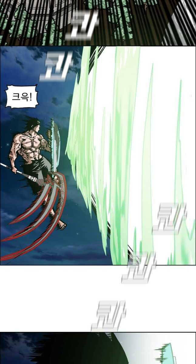 Bậc Thầy Kiếm Sư Chap 106 - Next Chap 107