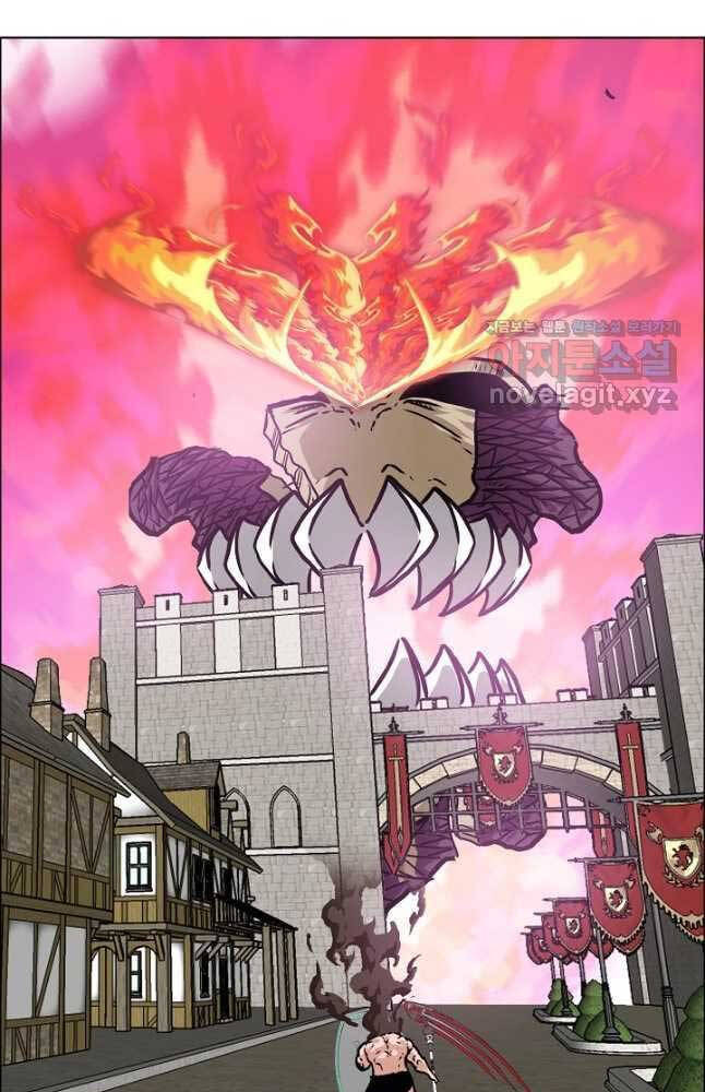 Bậc Thầy Kiếm Sư Chap 106 - Next Chap 107