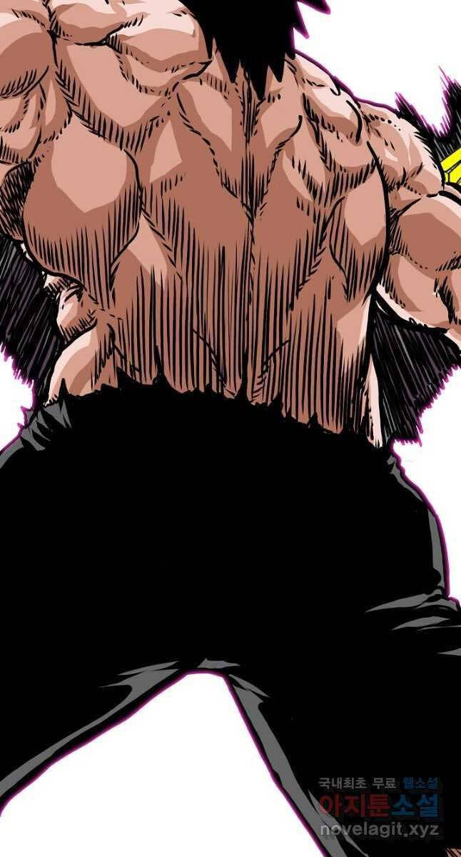 Bậc Thầy Kiếm Sư Chap 107 - Next Chap 108