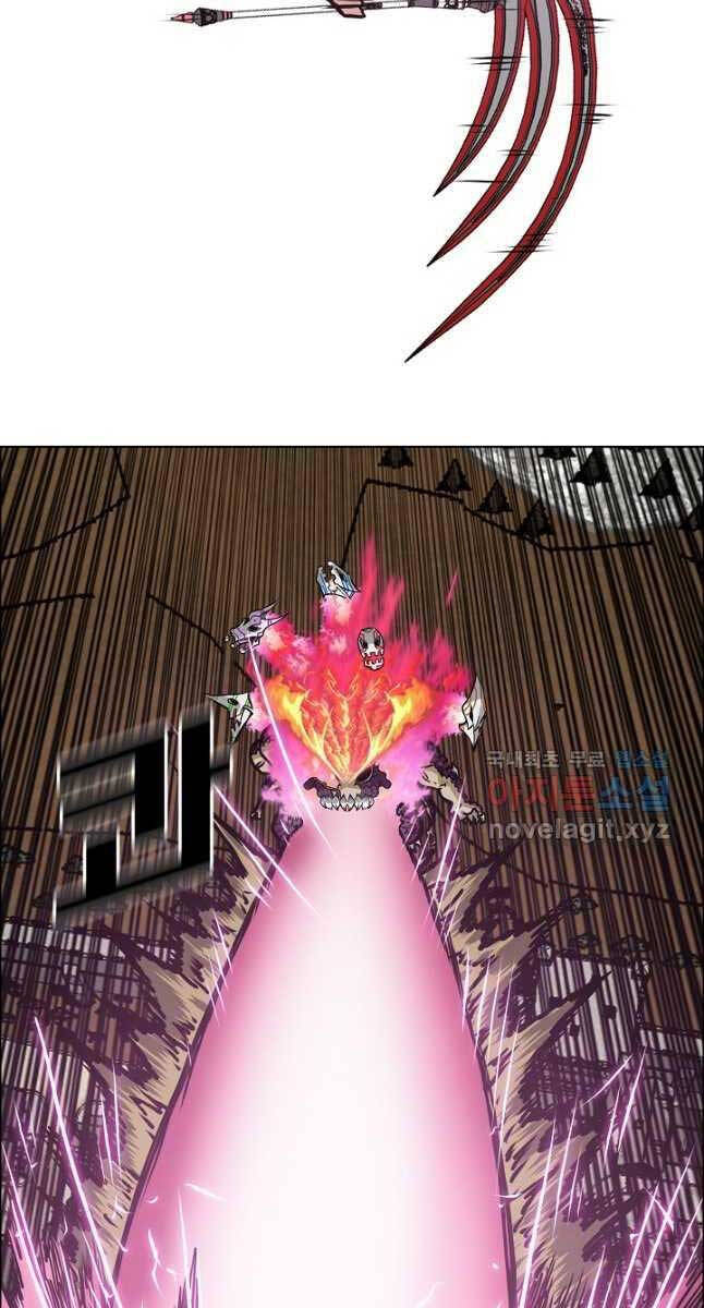 Bậc Thầy Kiếm Sư Chap 107 - Next Chap 108