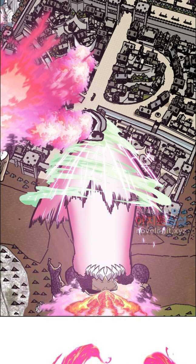 Bậc Thầy Kiếm Sư Chap 107 - Next Chap 108