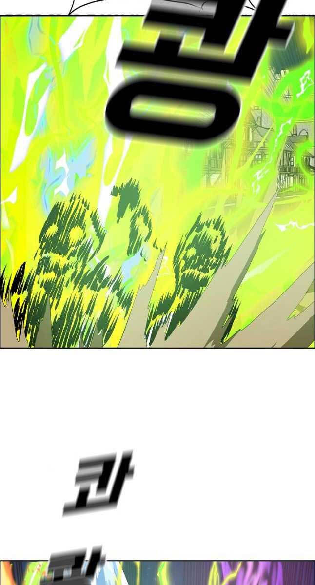 Bậc Thầy Kiếm Sư Chap 107 - Next Chap 108