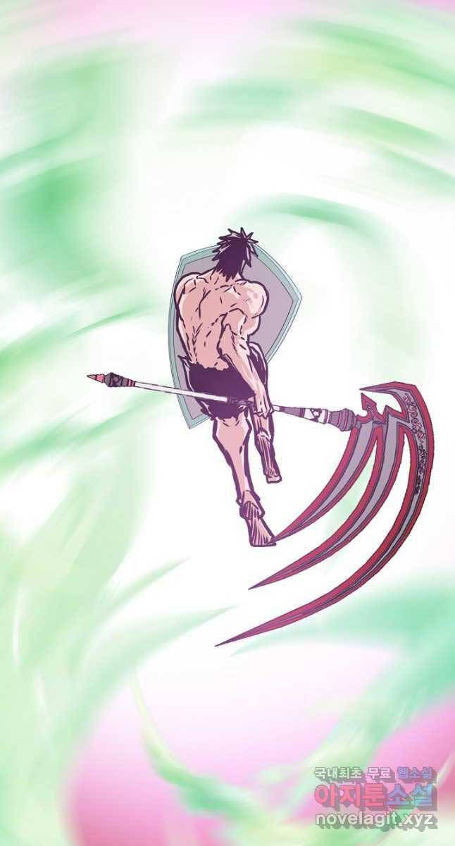 Bậc Thầy Kiếm Sư Chap 107 - Next Chap 108