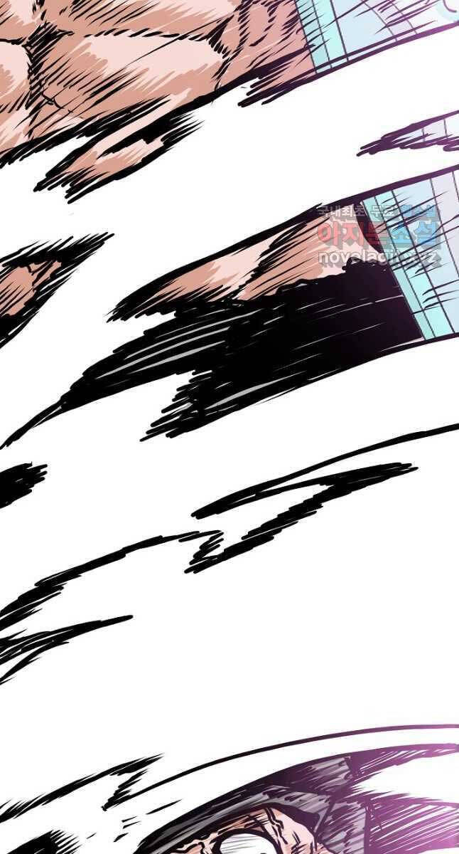 Bậc Thầy Kiếm Sư Chap 107 - Next Chap 108