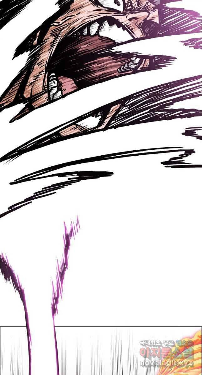 Bậc Thầy Kiếm Sư Chap 107 - Next Chap 108