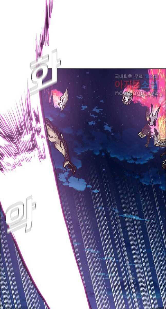 Bậc Thầy Kiếm Sư Chap 107 - Next Chap 108