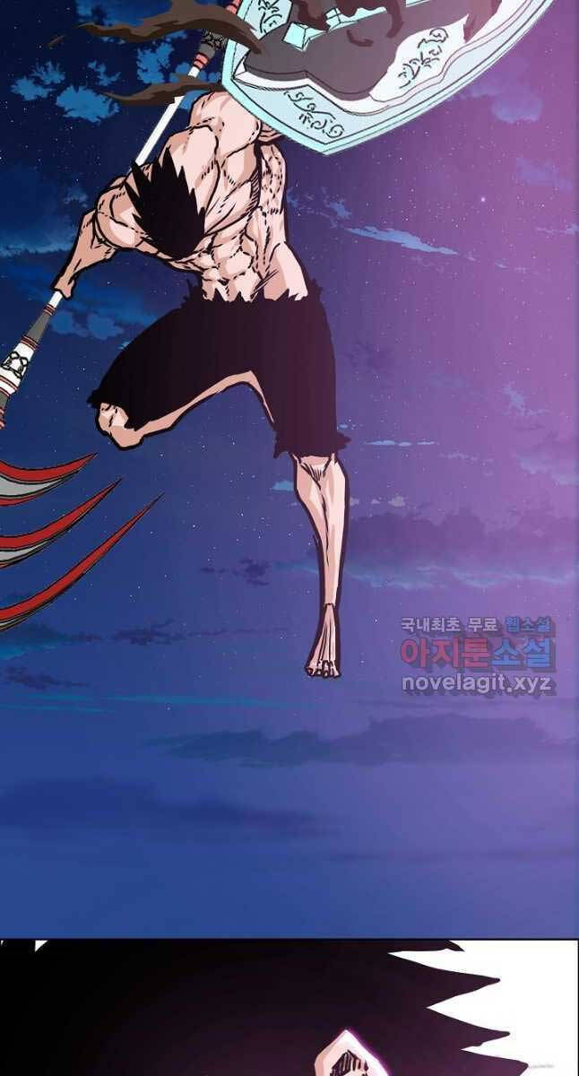 Bậc Thầy Kiếm Sư Chap 107 - Next Chap 108