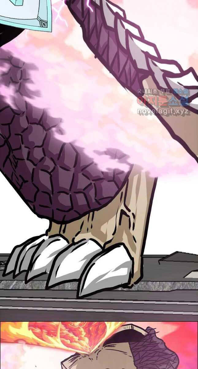 Bậc Thầy Kiếm Sư Chap 107 - Next Chap 108