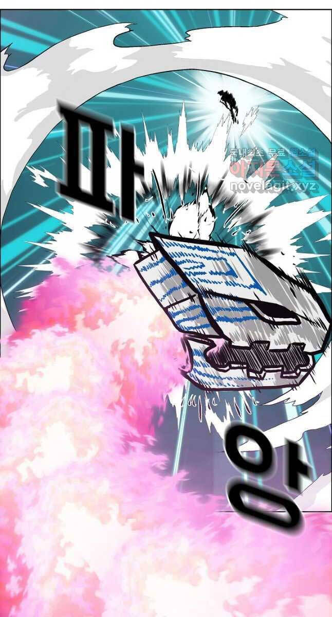 Bậc Thầy Kiếm Sư Chap 107 - Next Chap 108