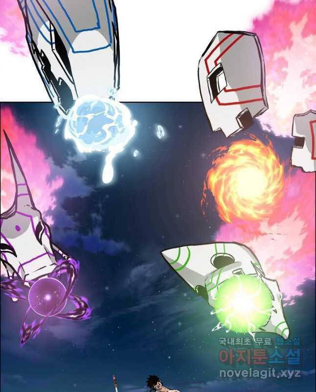 Bậc Thầy Kiếm Sư Chap 107 - Next Chap 108