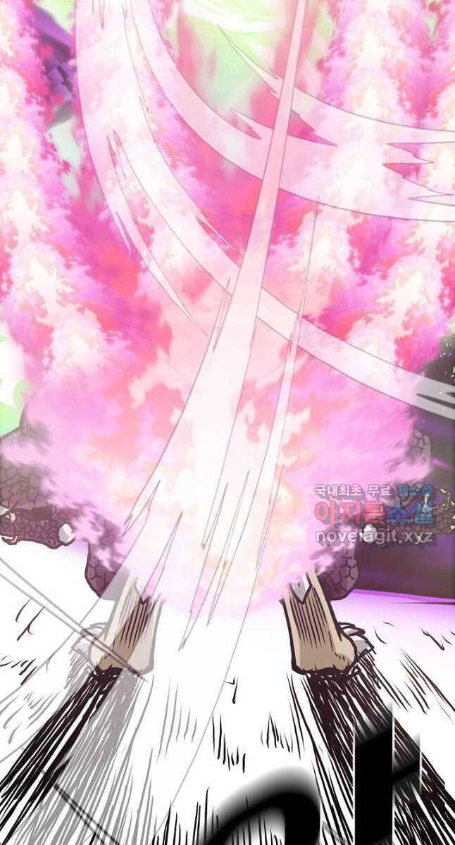 Bậc Thầy Kiếm Sư Chap 107 - Next Chap 108