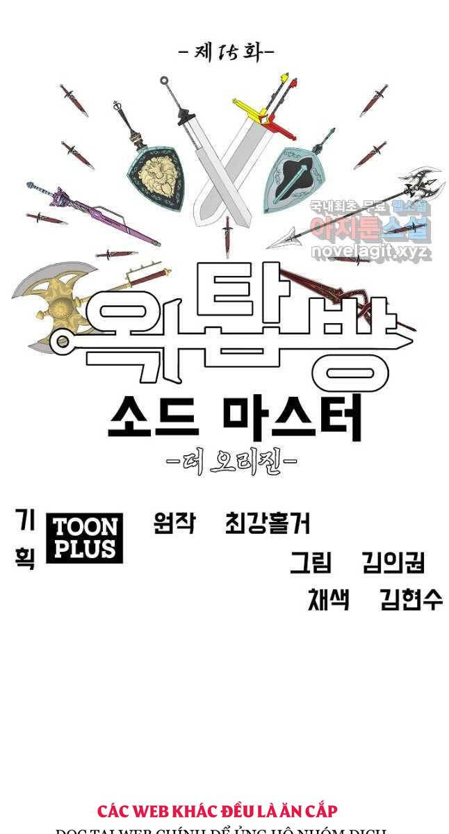 Bậc Thầy Kiếm Sư Chap 107 - Next Chap 108