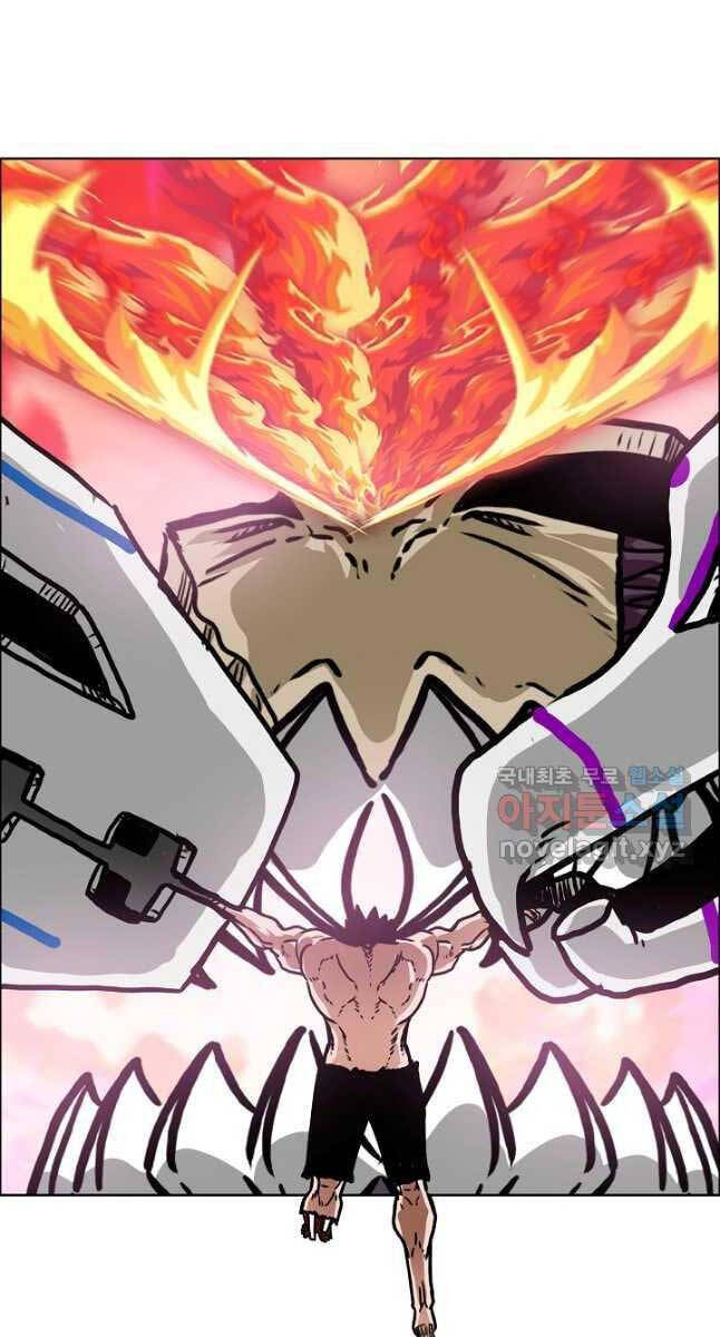 Bậc Thầy Kiếm Sư Chap 107 - Next Chap 108