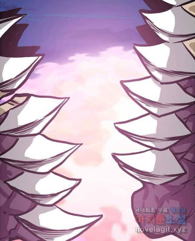 Bậc Thầy Kiếm Sư Chap 107 - Next Chap 108