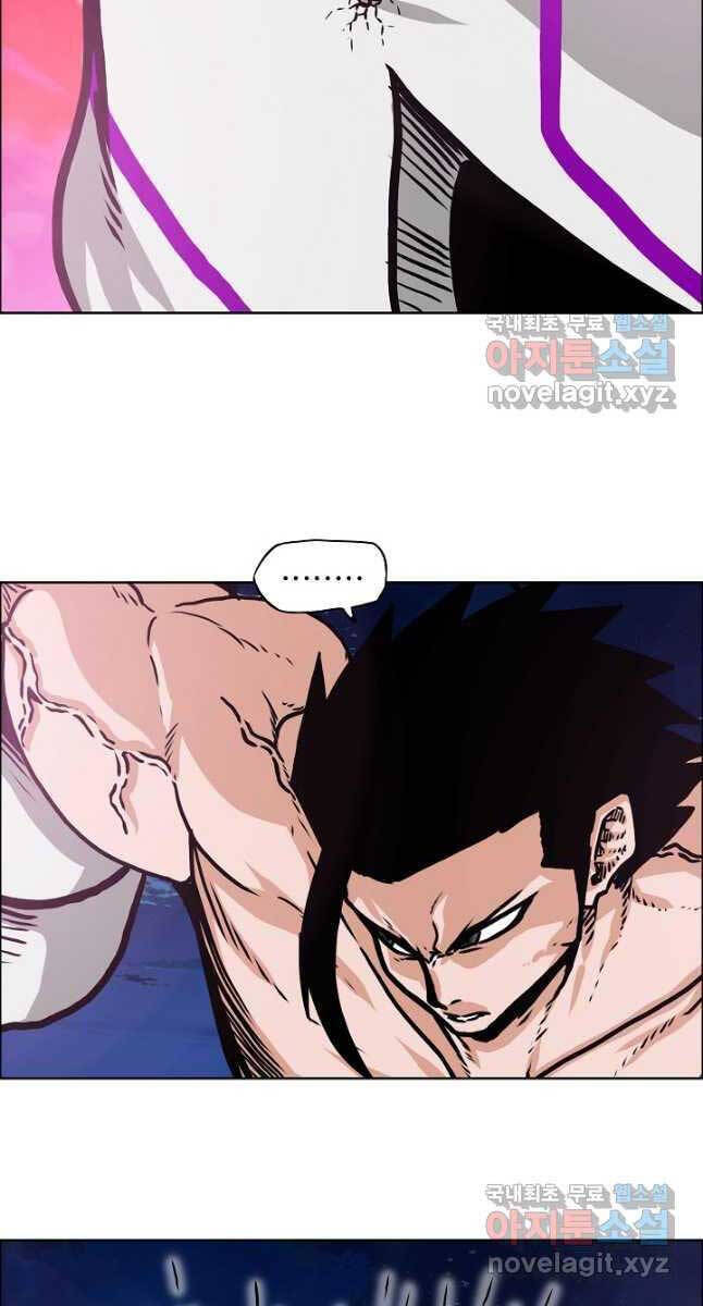 Bậc Thầy Kiếm Sư Chap 107 - Next Chap 108