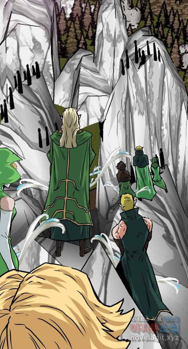 Bậc Thầy Kiếm Sư Chap 107 - Next Chap 108