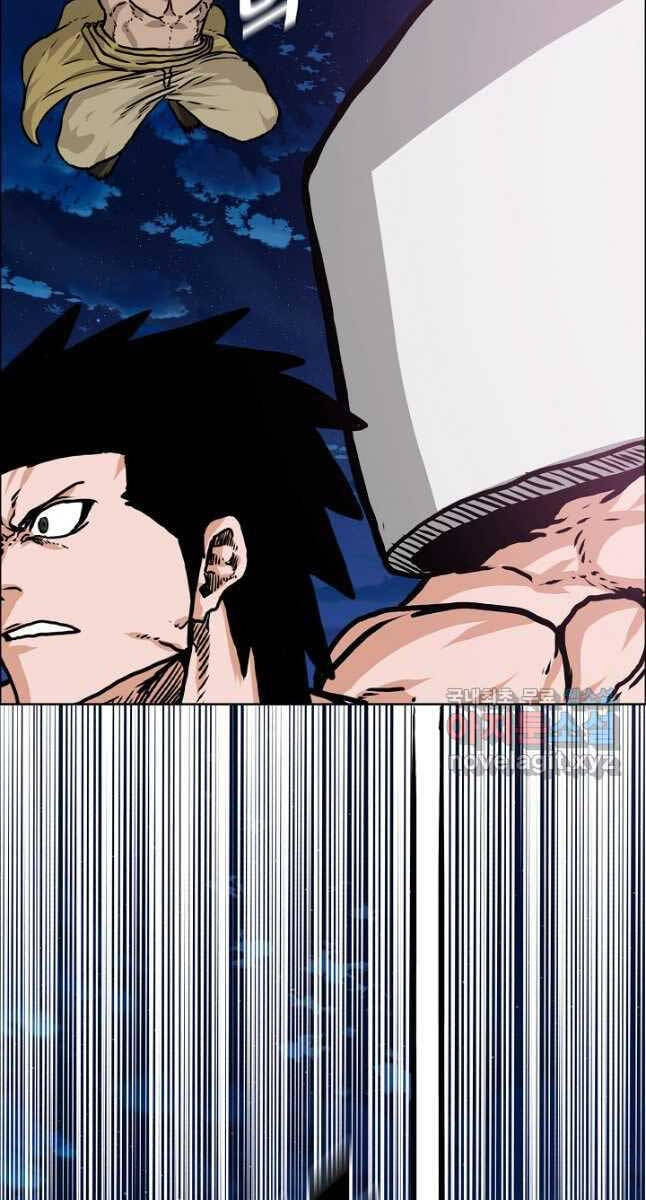 Bậc Thầy Kiếm Sư Chap 107 - Next Chap 108