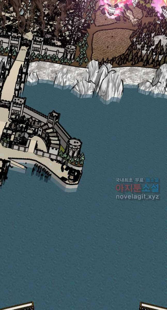 Bậc Thầy Kiếm Sư Chap 107 - Next Chap 108