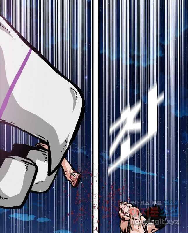 Bậc Thầy Kiếm Sư Chap 107 - Next Chap 108