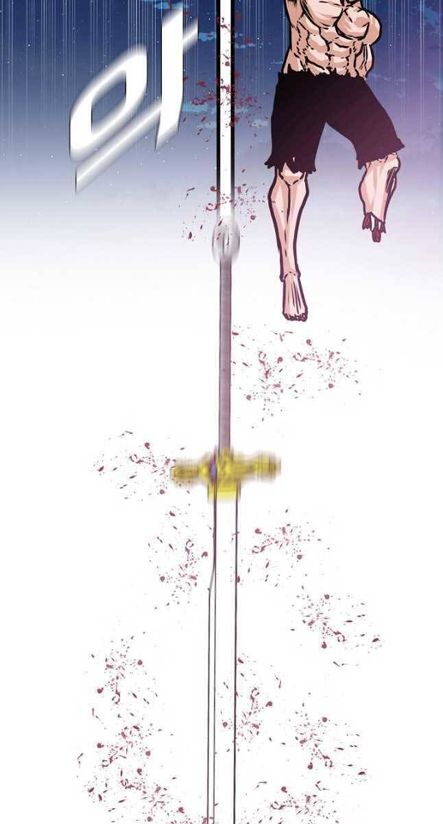 Bậc Thầy Kiếm Sư Chap 107 - Next Chap 108