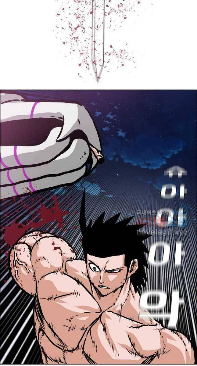 Bậc Thầy Kiếm Sư Chap 107 - Next Chap 108