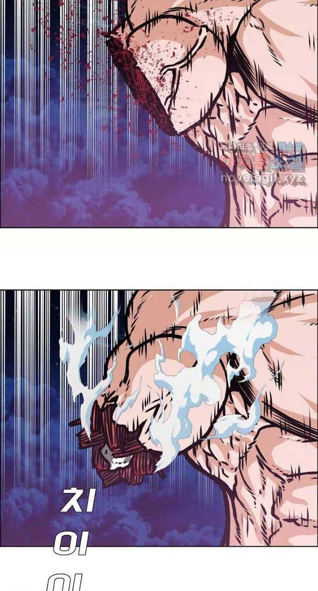 Bậc Thầy Kiếm Sư Chap 107 - Next Chap 108