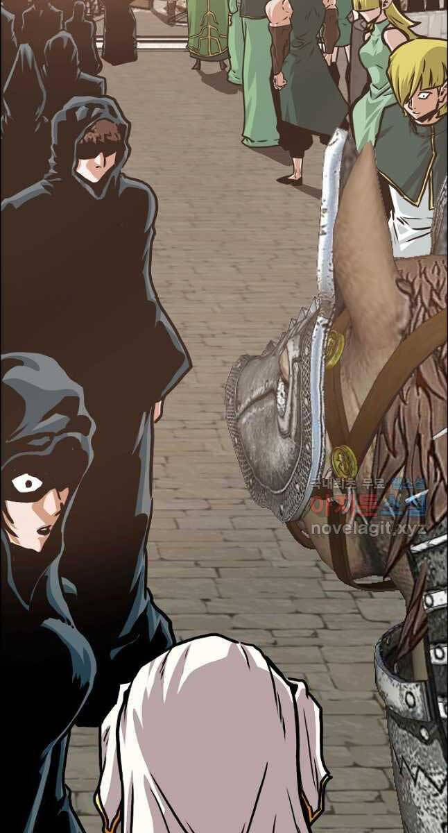 Bậc Thầy Kiếm Sư Chap 109 - Next Chap 110