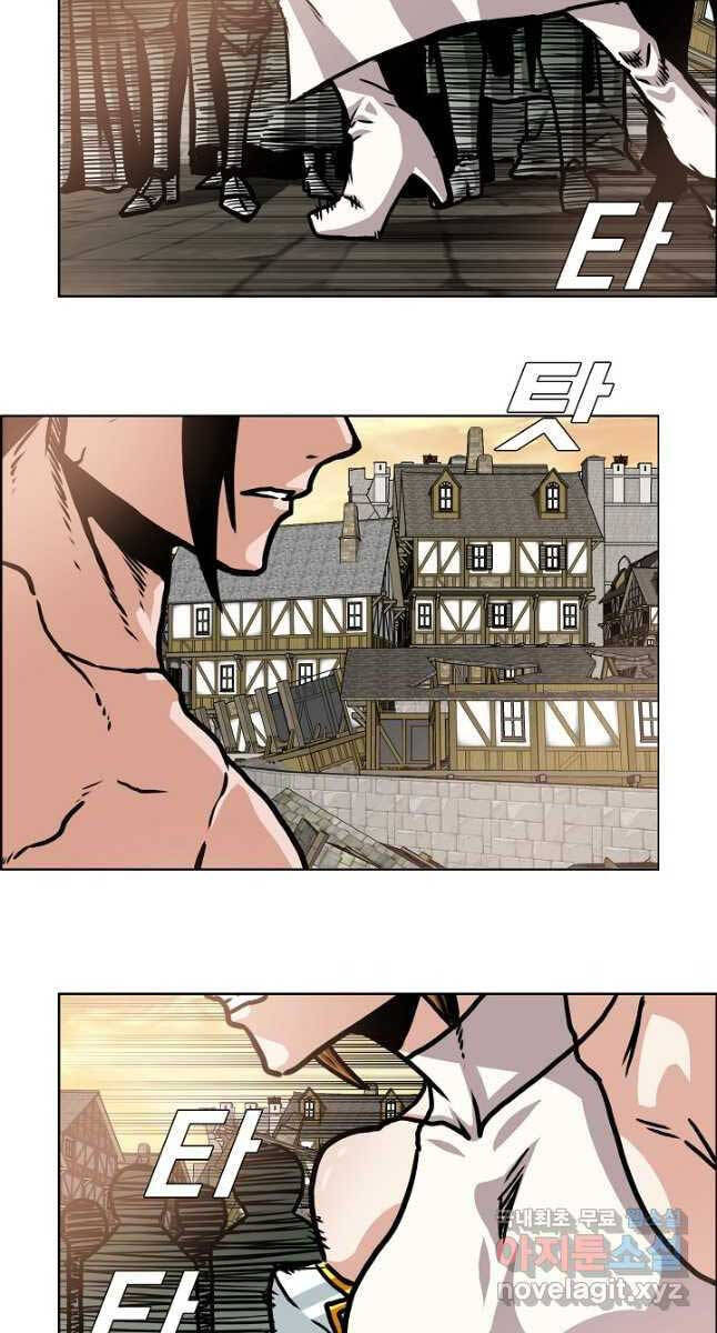 Bậc Thầy Kiếm Sư Chap 109 - Next Chap 110