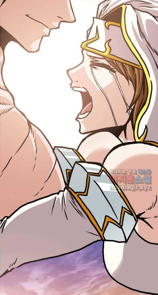 Bậc Thầy Kiếm Sư Chap 109 - Next Chap 110