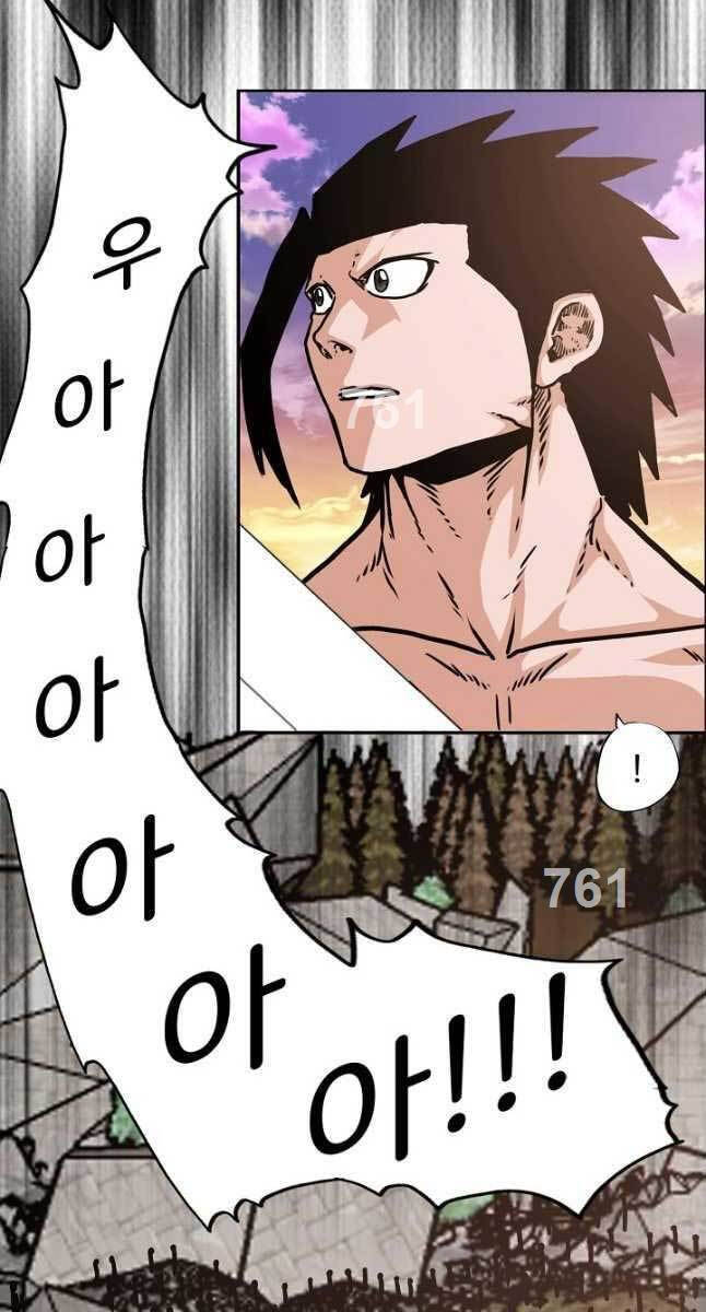 Bậc Thầy Kiếm Sư Chap 109 - Next Chap 110