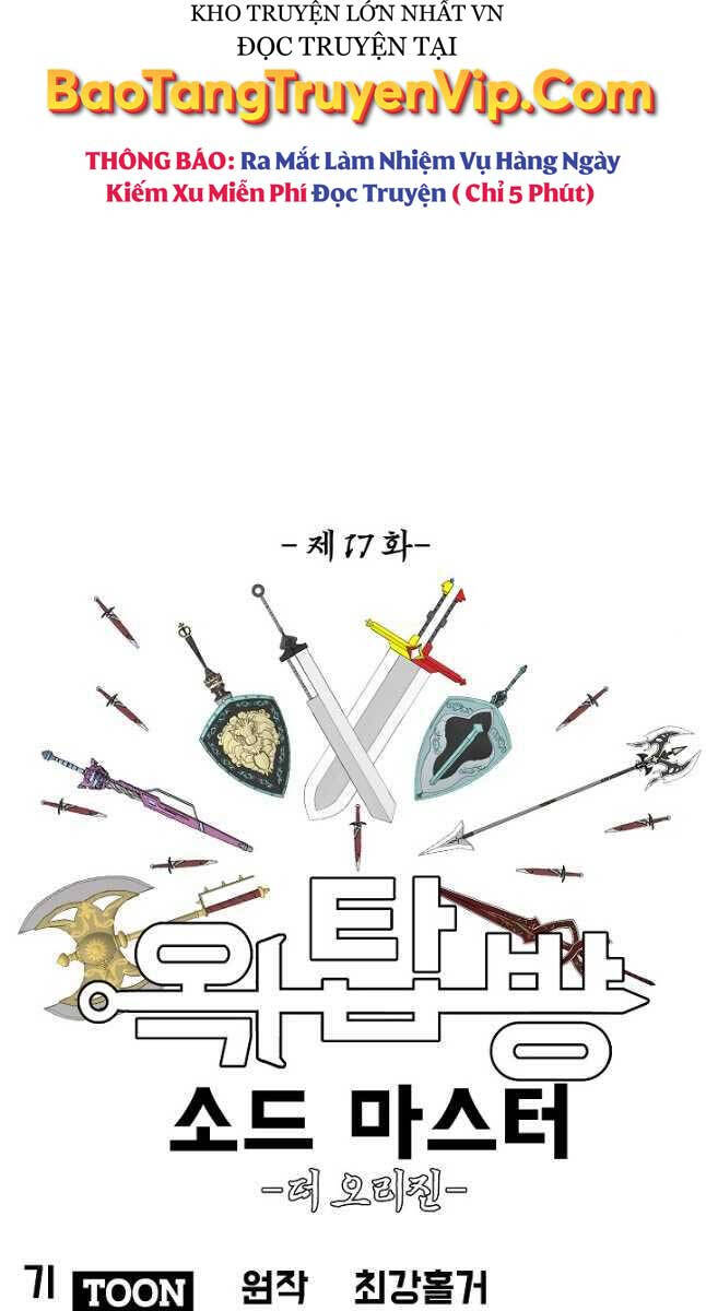Bậc Thầy Kiếm Sư Chap 109 - Next Chap 110