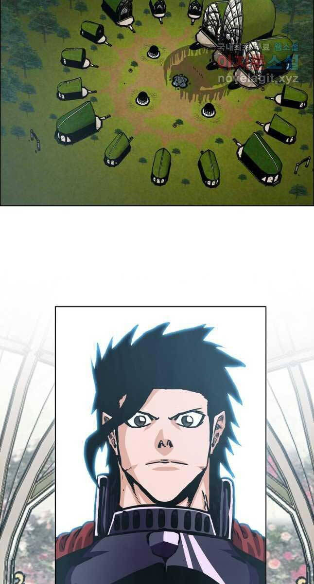 Bậc Thầy Kiếm Sư Chap 109 - Next Chap 110