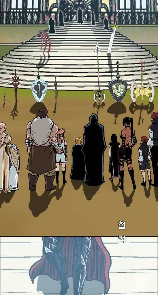 Bậc Thầy Kiếm Sư Chap 109 - Next Chap 110