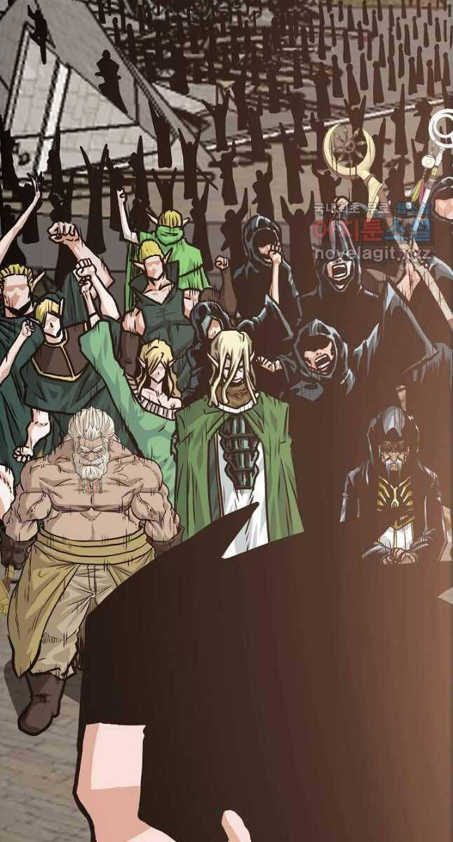 Bậc Thầy Kiếm Sư Chap 109 - Next Chap 110