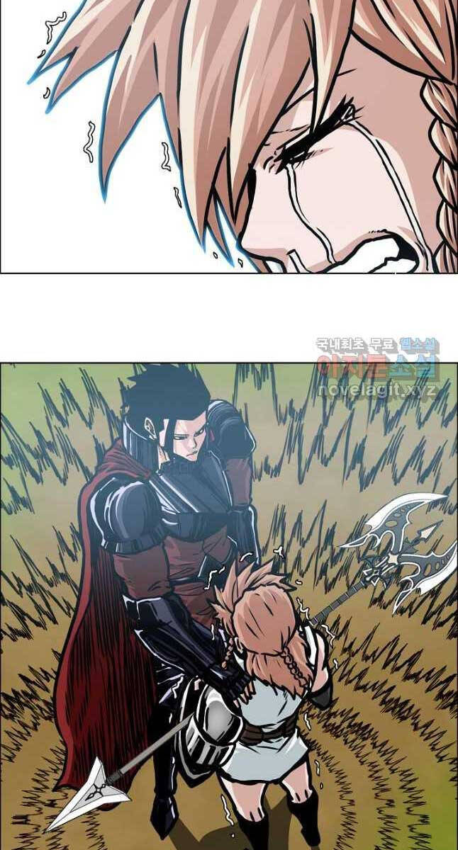 Bậc Thầy Kiếm Sư Chap 109 - Next Chap 110