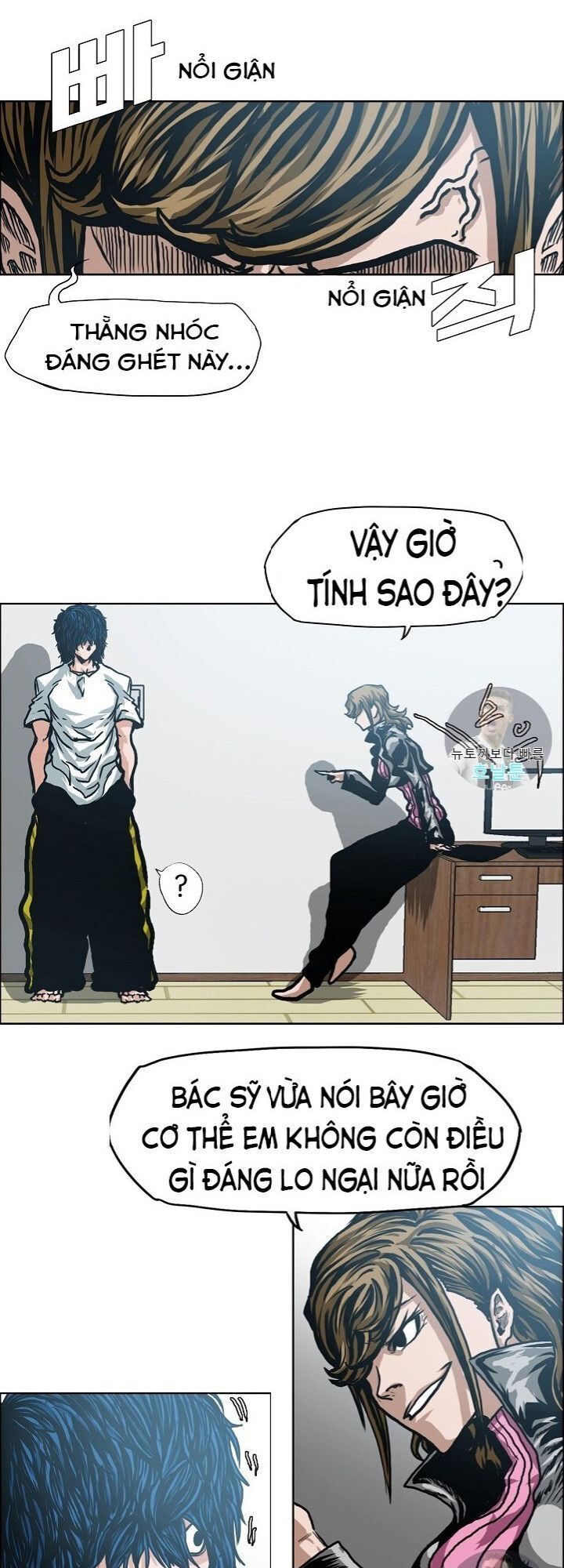 Bậc Thầy Kiếm Sư Chap 11 - Next Chap 12